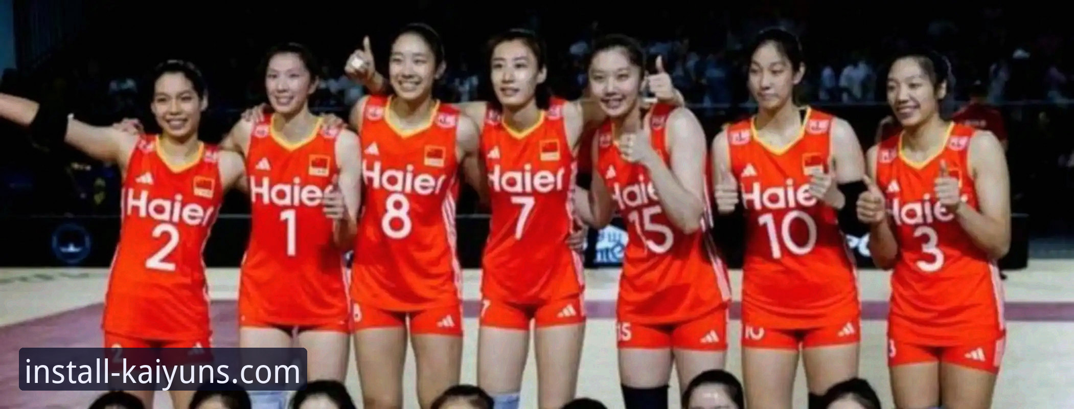 2026世界女排联赛深度评测：从中国女排2-3负土耳其看龚翔宇与唐欣的统治级表现