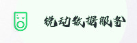 合作伙伴