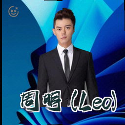 周明 (Leo)